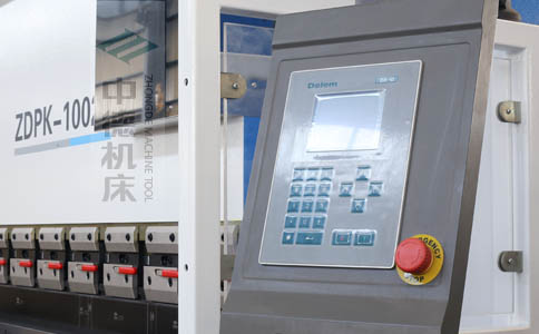 ZDPK-10025特写图 ZDPK-10025特写图